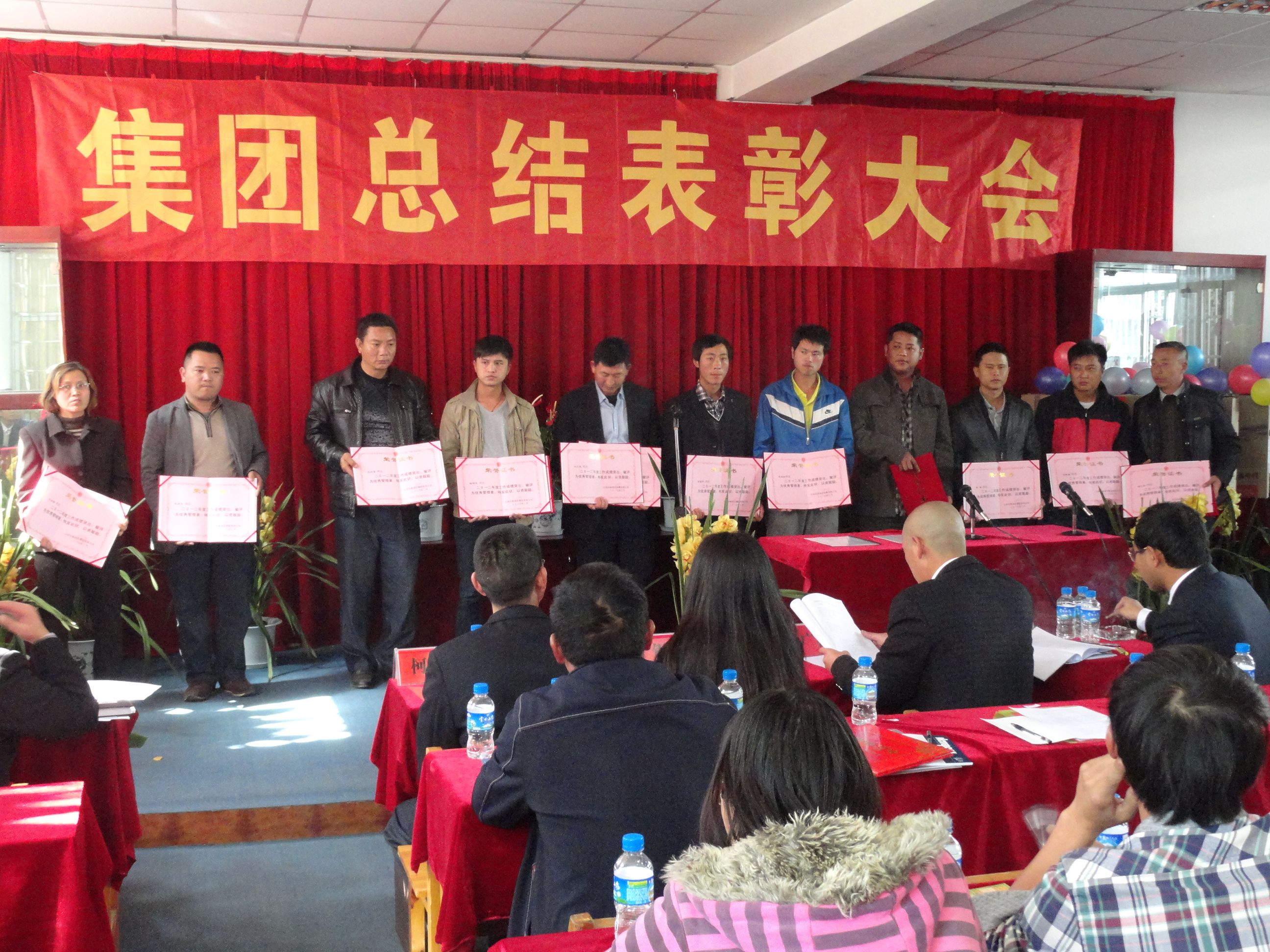 18新利LUCK·(中国区)官方网站