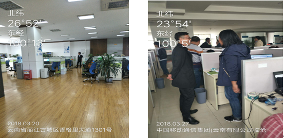 18新利LUCK·(中国区)官方网站