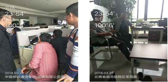 18新利LUCK·(中国区)官方网站