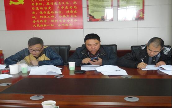 康正发为驾驶员办理入职手续、签定劳动合同。