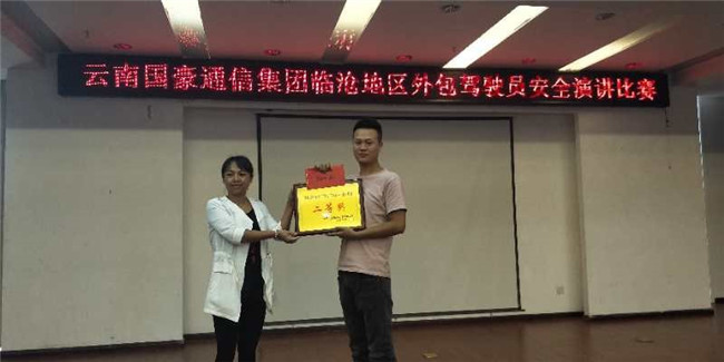20220728114764 18新利LUCK·(中国区)官方网站