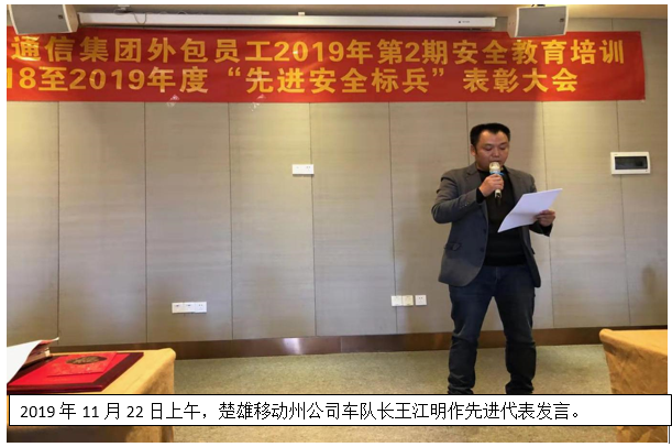 20220728115924 18新利LUCK·(中国区)官方网站
