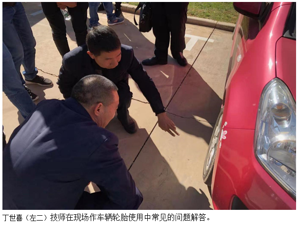 20220728123747 18新利LUCK·(中国区)官方网站