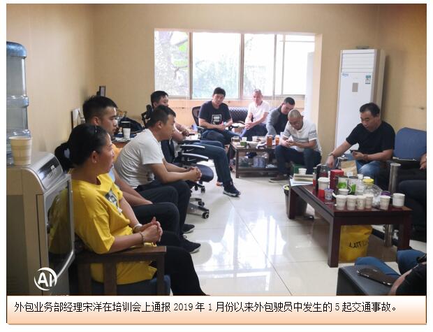 20220728142792 18新利LUCK·(中国区)官方网站