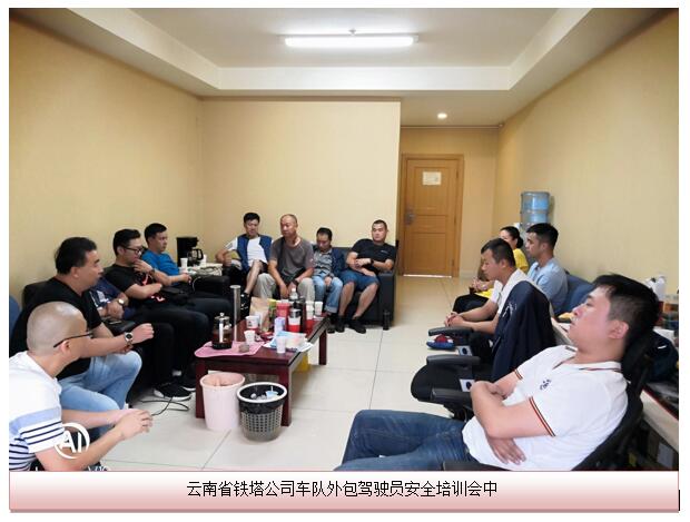 20220728157890 18新利LUCK·(中国区)官方网站