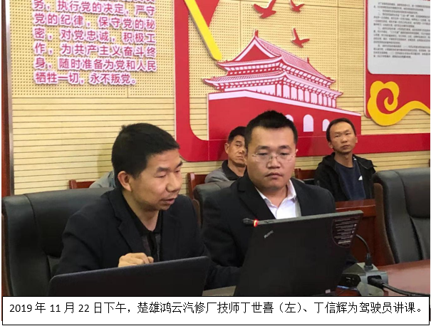 20220728170205 18新利LUCK·(中国区)官方网站