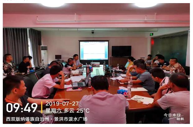 20220728221872 18新利LUCK·(中国区)官方网站