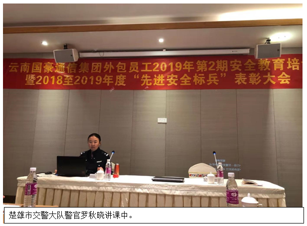 20220728276163 18新利LUCK·(中国区)官方网站