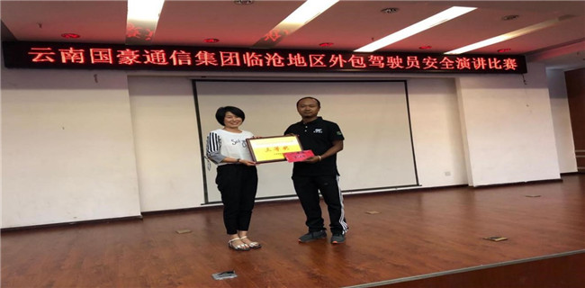 20220728297131 18新利LUCK·(中国区)官方网站