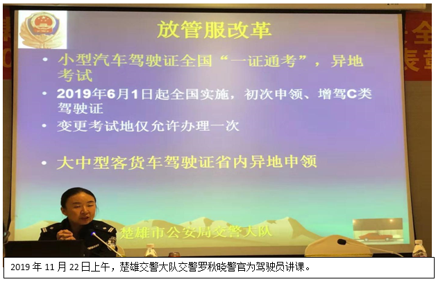 20220728312051 18新利LUCK·(中国区)官方网站