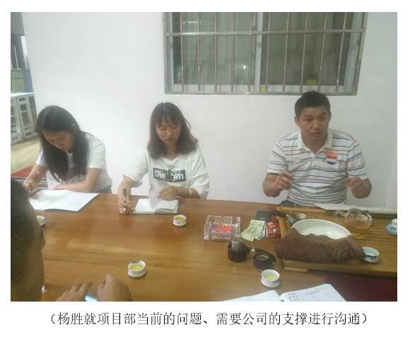 18新利LUCK·(中国区)官方网站