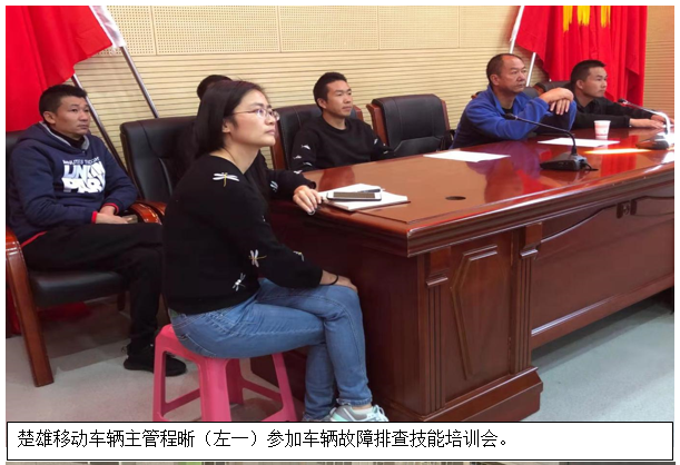 20220728498404 18新利LUCK·(中国区)官方网站