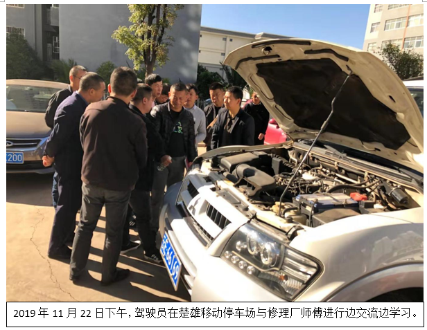 20220728514852 18新利LUCK·(中国区)官方网站