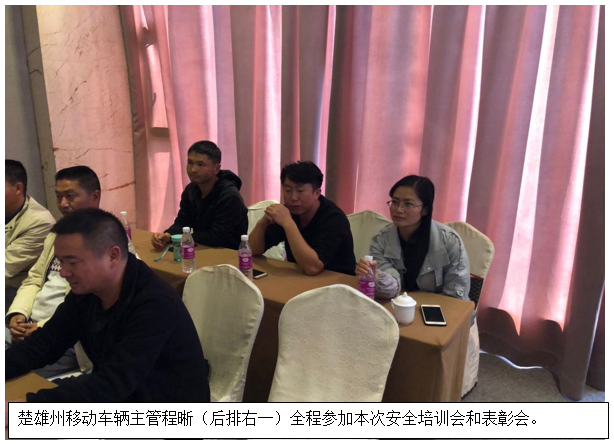20220728540967 18新利LUCK·(中国区)官方网站