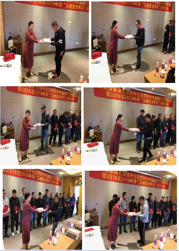 20220728580982 18新利LUCK·(中国区)官方网站