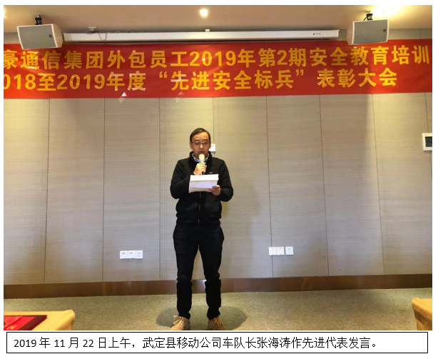 20220728648278 18新利LUCK·(中国区)官方网站