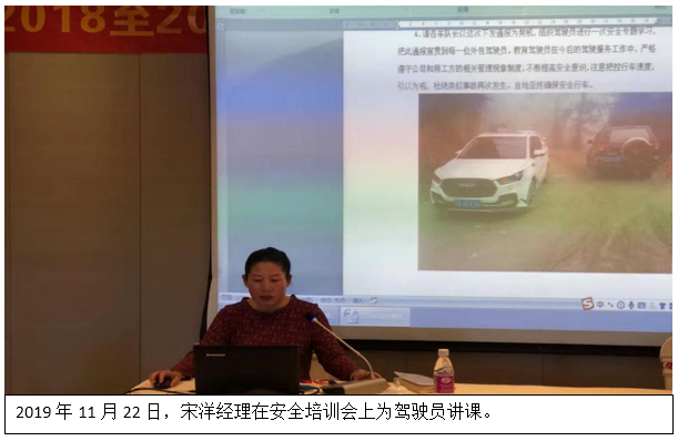 20220728740568 18新利LUCK·(中国区)官方网站