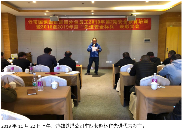 20220728783157 18新利LUCK·(中国区)官方网站