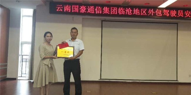 20220728877245 18新利LUCK·(中国区)官方网站