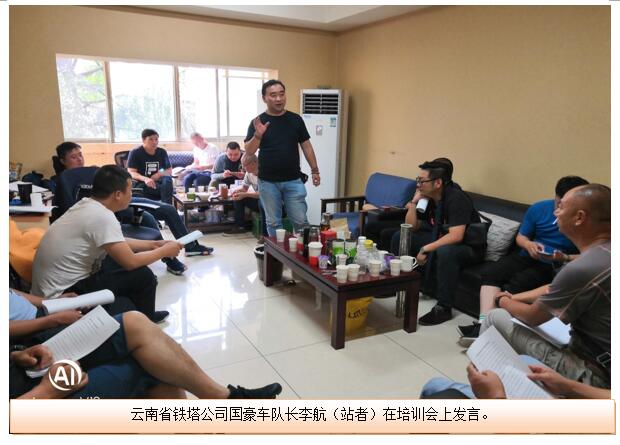 20220728964147 18新利LUCK·(中国区)官方网站