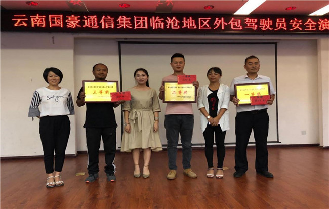 20220728968607 18新利LUCK·(中国区)官方网站