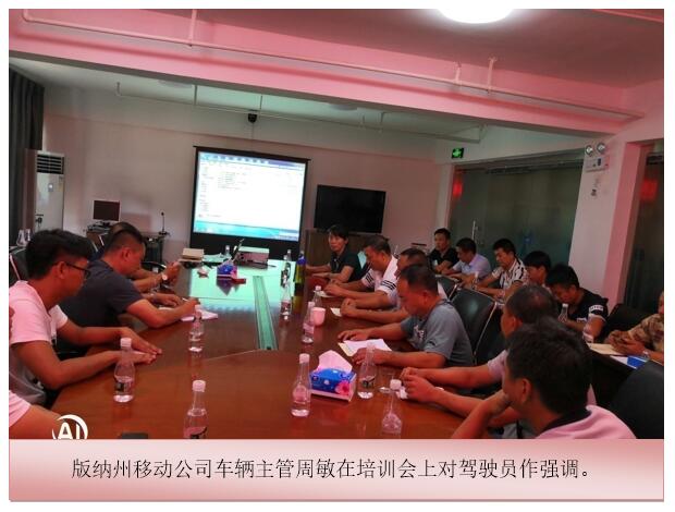 20220728972269 18新利LUCK·(中国区)官方网站