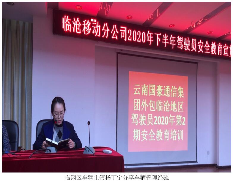 18新利LUCK·(中国区)官方网站