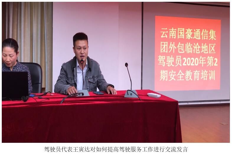 18新利LUCK·(中国区)官方网站
