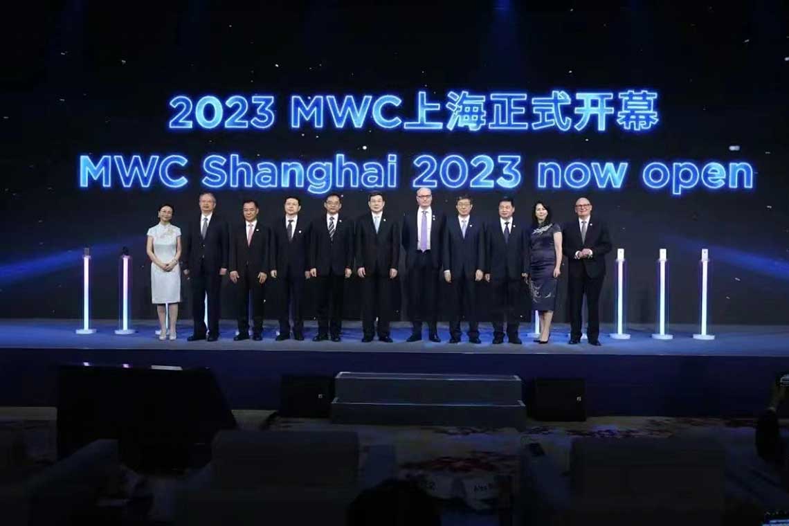 2023MWC上？缓嫌